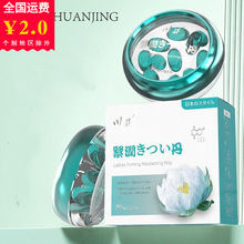 ����ѩɏ�o���� 10���bŮ�þo���� ˽̎�o���o���տs��ꎵ��Ա���