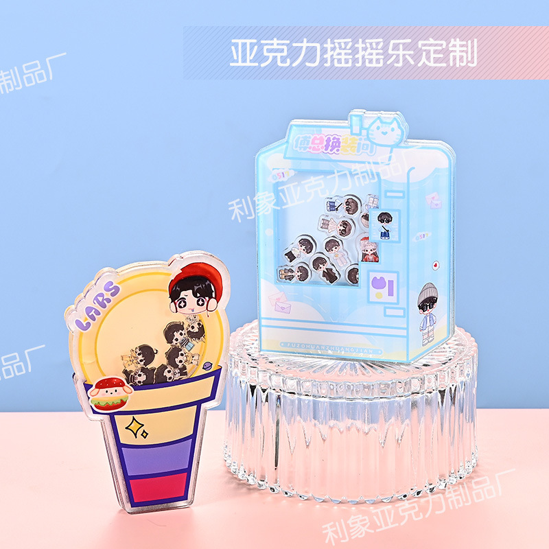 Acrylic Shake Particle Pieces Customized Cartoon Animation Star Peripheral Q Version Idol Head Window Pieces