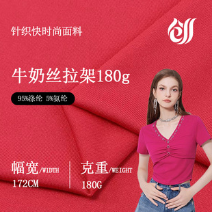100Dţ�̽z�������Ϝ�]ᘿ�������180g�찱�����ͺ��ﲼ�R������