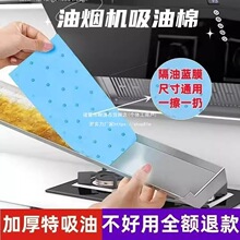 ll�͟��C�����ޗlͨ�ÏN���Ӻ�����N����Ӊ|�Ͳ��^�V�W�з�����