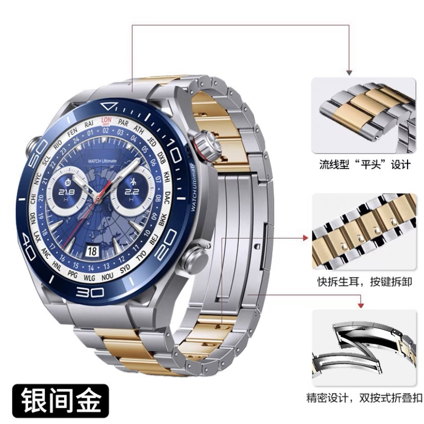 Adecuado para Huawei reloj último titanio Correa negro oro extraordinario maestro GT4/GT3 correa de reloj