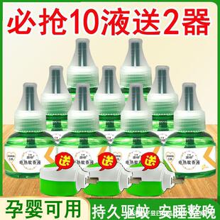 �����Һ�냺�ЋD��ͯ���ßoζ�������Һ����������ʽ���Ú���