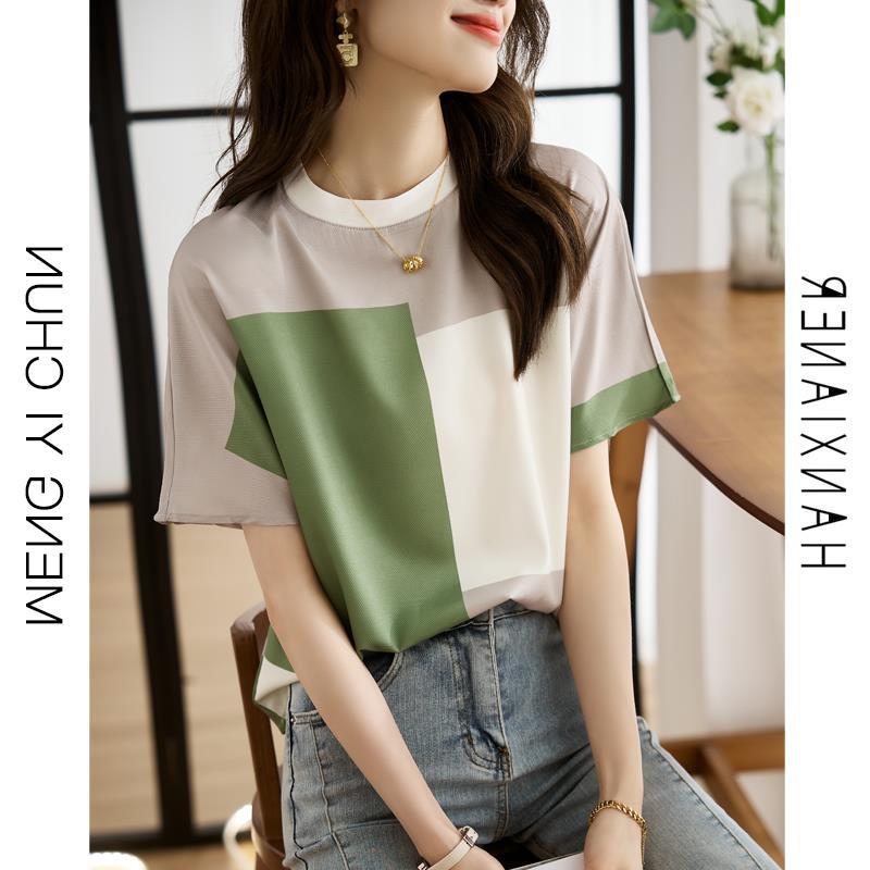 Design shiffon elegant summer T-shirt