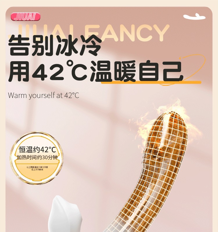 Thrusting & Retractable Silicone Vibrating Rod for Women, Warming Function, Button Control — detail image 26