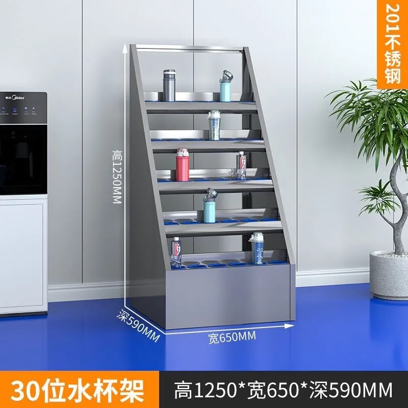 ステンレス鋼ウォーターカップキャビネット工場ワークショップティーカップキャビネットスタッフマルチグリッドウォーターカップ収納キャビネットラウンジウォーターカップ収納ラック|undefined
