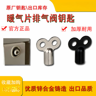 ů��Ƭ�Ś��y耳��_�Pɢ��������Ś��y�Ľ�������ˮй���y�T����