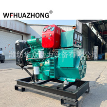 15kw20kw小型柴油发电设备养殖家用小功率三相全铜柴油发电机