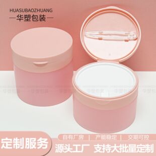 �¿�250ml���w�����Ƭ���b�ގ��A��˯����Ĥ�o�w�������ϰ���