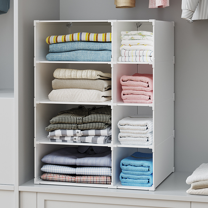 Wardrobe storage box clothing divider shelf clothes organizer box student dormitory clothing storage wholesale plastic storage cabinet