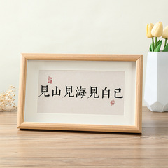 中式立體中空拼圖實木相框擺台10寸a4A3裝裱8開4開掛牆畫框批發