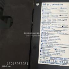 SAT45-3H3��ˮ213W�������Ϳ���WMRHBU-3H GS1-3200/3 3200 DC24V