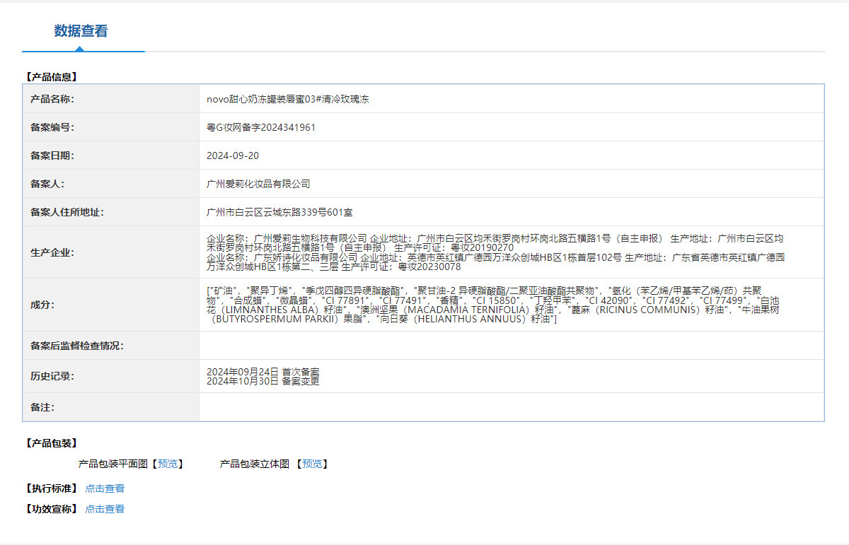 h2uTiviiztSHn2aJjQ1bWpXDj3lEmjKMwaWN