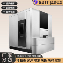 专业厂家钣金加工设备外壳大型机器数控车床外壳镭射下料折弯焊接