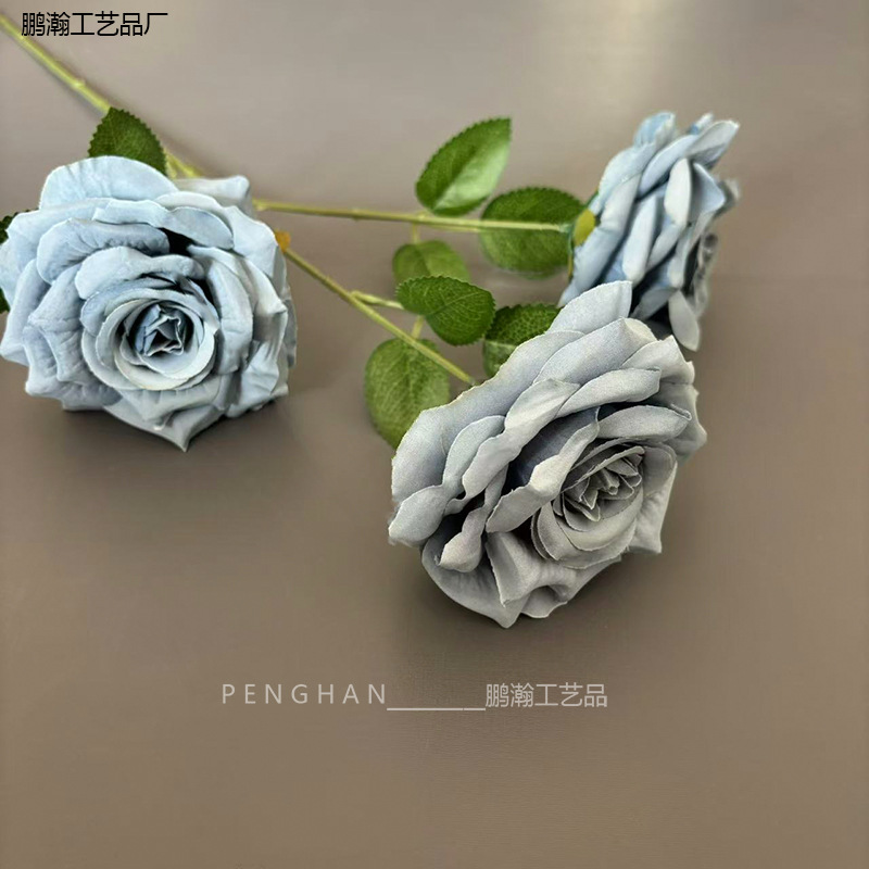 미스트 블루