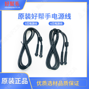 ̨��ASA�Î����Դ��ASA-2000/9000/6800����Դ��6�ןoˢ�Դ��