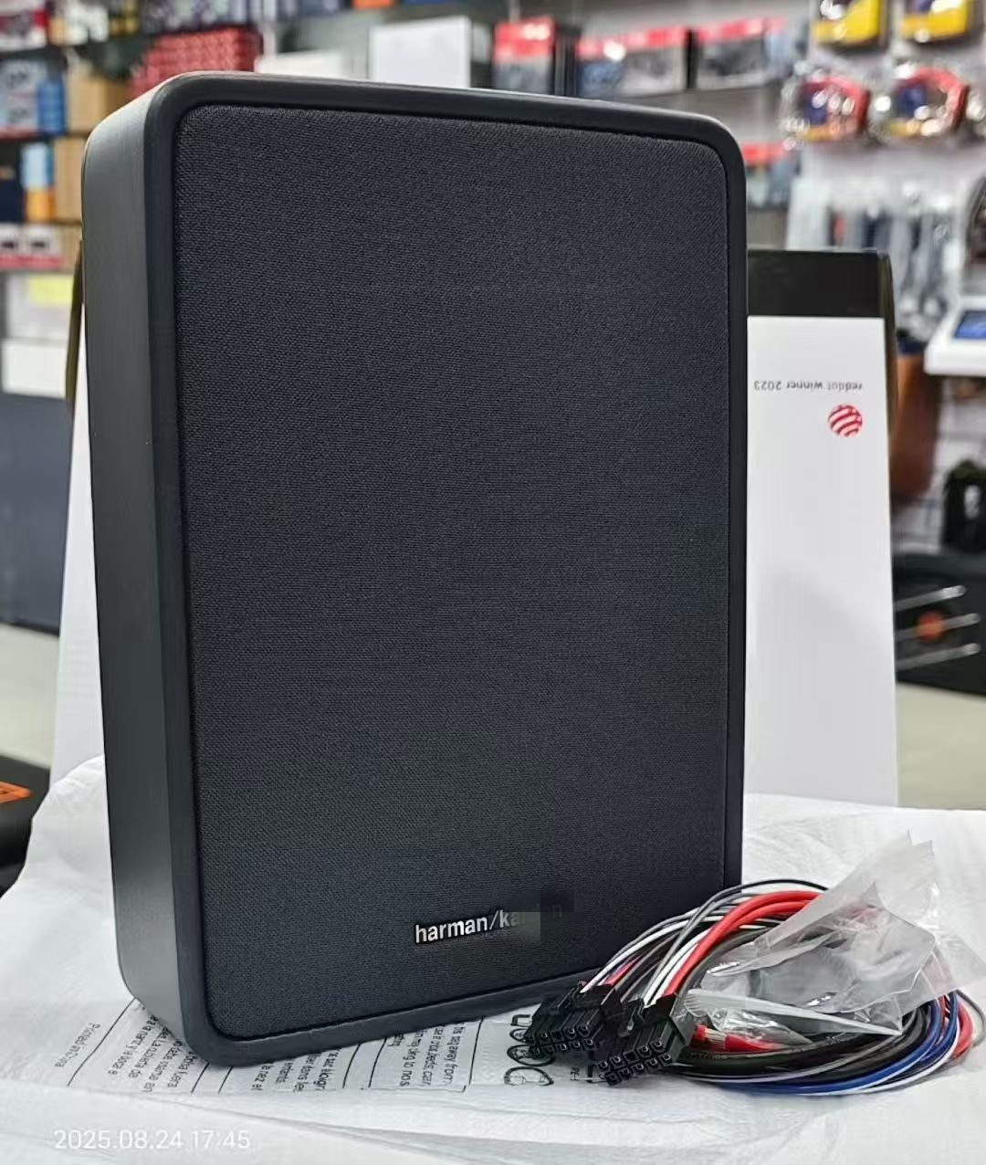 Harman/Kardon car audio heavy bass active subwoofer FEEL 700 ultra-thin seat-mounted speaker