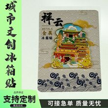 ��������N�_���Ą����ñ����N�F؛���ٴ����N�Ͻ���б����N�YƷ