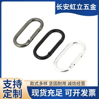Металлические наушники наружу восхождение, оптом, bluetooth
