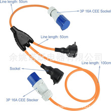 ��܇ʽ������3·CEE�����c2��Schuko����+1�����ICEE�������z��|