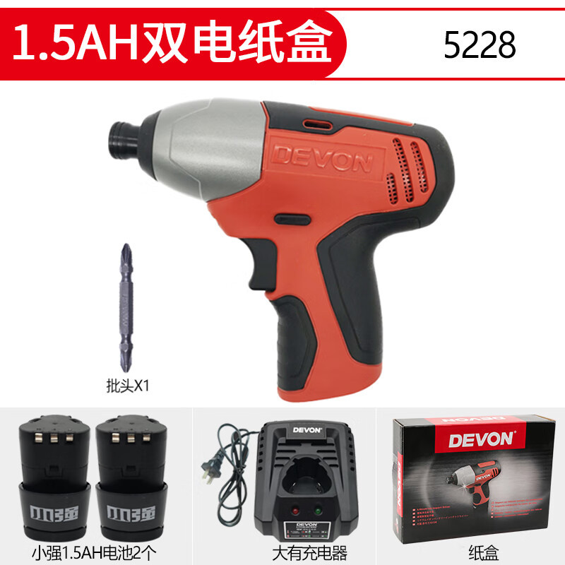 Dayou 5228 taladro de carga de litio, destornillador de impacto, taladro eléctrico, taladro de mano eléctrico multifuncional doméstico