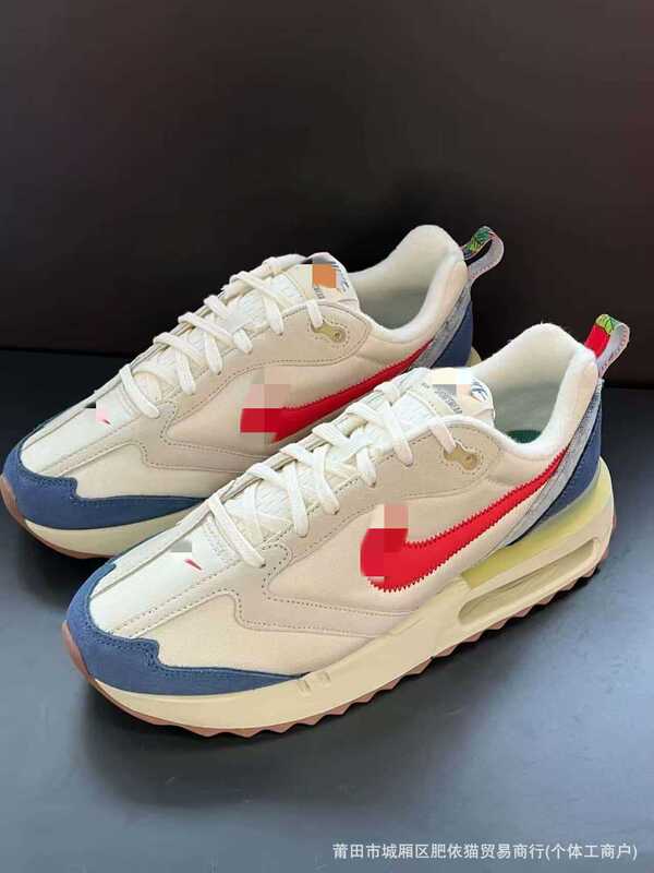 Pure Original Air Max Dawn Running Shoes, Dawn Series, Unisex Low-Top Air Cushion Versatile Casual Jogging Sneakers