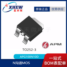 ��Դ΢���� APG100N10D TO-252���b N�ϵ� 100V 100A��Ч����