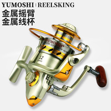 �O݆YUMOSHI����݆�O�ߏSEF���ٓu�۝O��݆ �~��݆��܇݆�O�����l