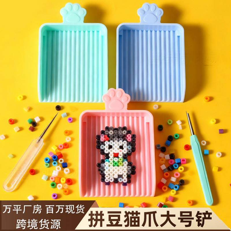 Source Manufacturer 2.6mm Special Tool for Sorting and Organizing Beans, DIY Handmade Bean Sorting and Organizing Tool, Speed-Up Auxiliary Tool Wholesale