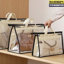 包包收纳袋大容量防潮衣柜悬挂式杂物储物挂袋PVC可视皮包防尘袋
