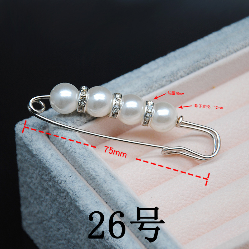 Pin de cierre de cintura accesorios de ropa fijos broche anti-exposición Pantalones de mujer hebilla apretada que forma la cintura pequeño artefacto de cierre de cintura