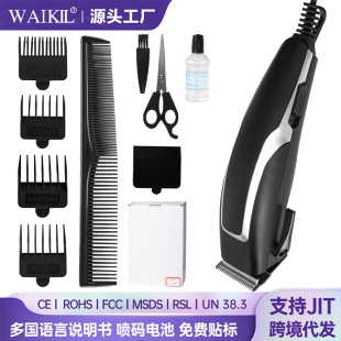 �往��Ƽ��羳���ʰl�����ӌ��õ��^���^�l��ͨ��늄����l��