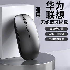 键盘;光电鼠标;键鼠套装