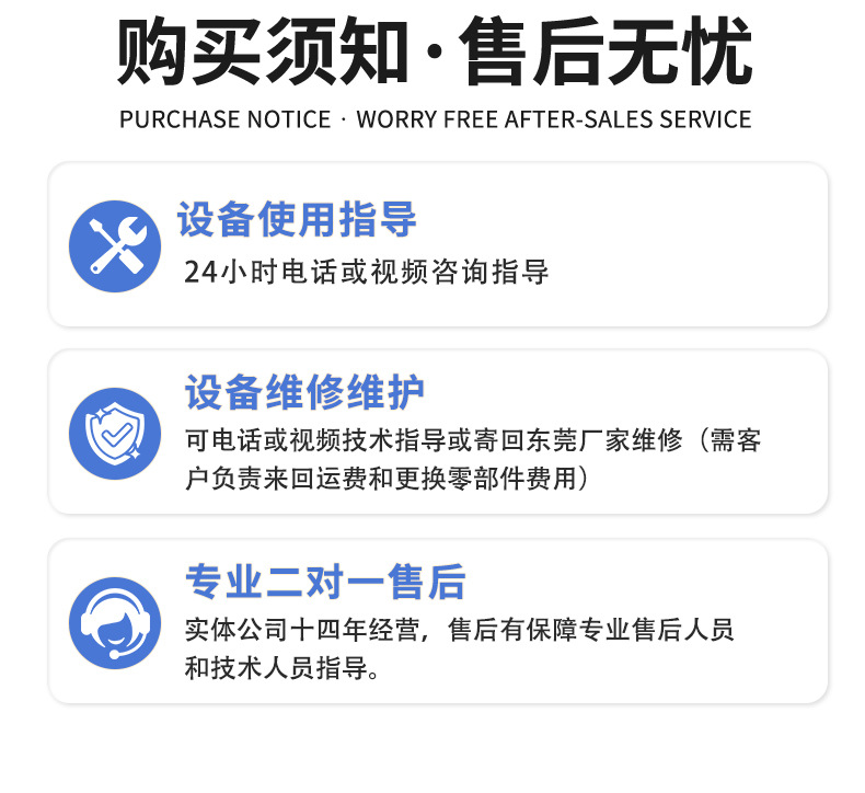详情页(2)11_13