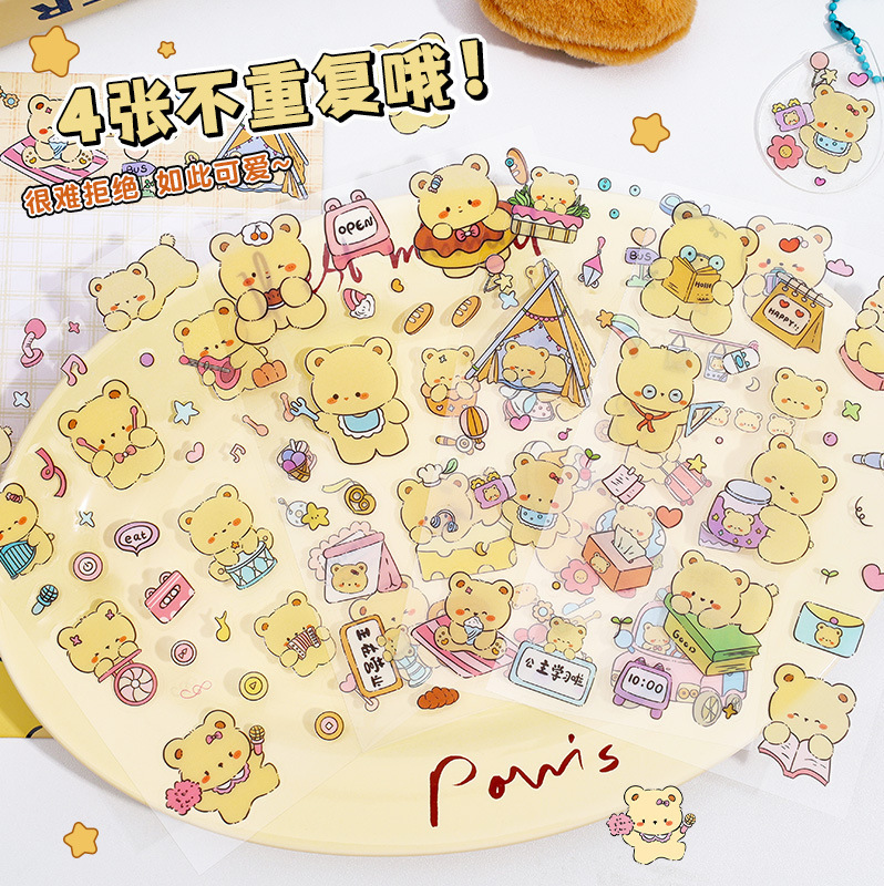 かわいいパンダステッカー、クリエイティブ漫画ハンドブックステッカー、子供用手作りDIY装飾ステッカーセット卸売|undefined