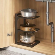 廚房置物架家用多層落地鍋具收納架櫃子下水槽廚櫃內分層放鍋架子