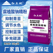 ��ֲ���c���۸�ֲ��65%��ĩ ������̦ �{��ˮɫ �ĵ׷�ˮ