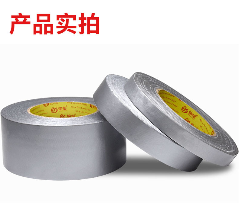 灰色布基详情 (13)