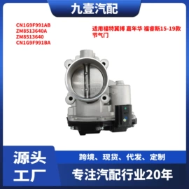 车身及附件;其他发动系统;汽车传感器