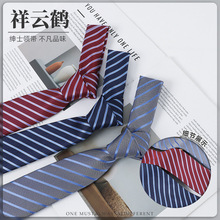 �͹ŗl�y�I��8cm�ִ��I���{ɫ�Ứ��Ů���b�I�����e�r���̄��I��