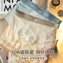 �W�����z��ʿ��ѝ�ļ�����10A�־��ٸɟo������ƽ��ѝ�W���Ľ�ѝ