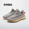 Comfortable footwear suitable for men and women, starry sky, trend sports shoes for beloved, 350v, second version