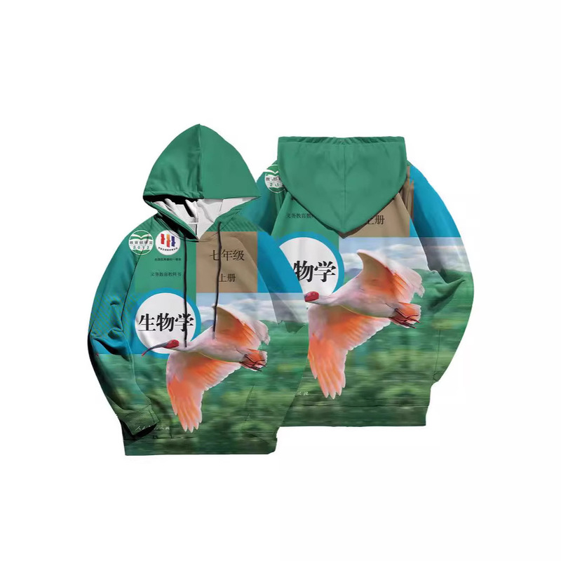 2025 Spring and Autumn Junior High School Biology Textbook 3D Digital Printed Hoodie Youthful and Interesting Sweatshirt