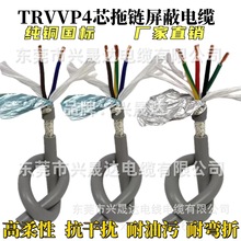 ������TRVVP4о���������| ���ɔ_�����͏��� �Cе�۾�