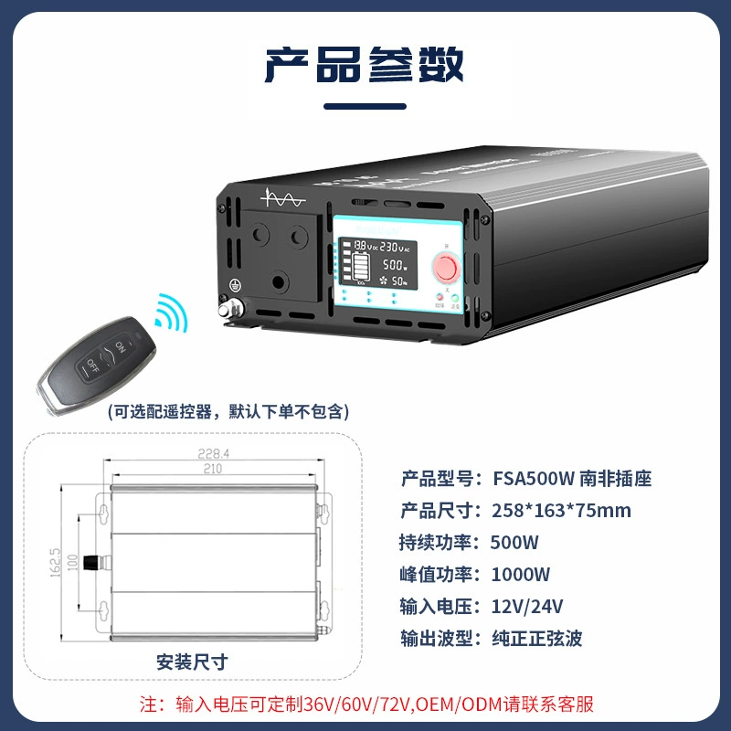Чистый синусоидальный инвертор 500W ножной привод инвертор 12В в 110В/220В усилитель инвертор автомобильный