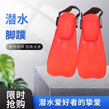 ���ƹ�����ͯ�W��Ӿ��ƷPVC���|�_��ߴa���{��