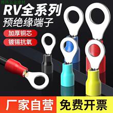 RV�Ӿ����ӈA���䉺�A�^���Wʽ�~����O�;���늾��|�B���^������