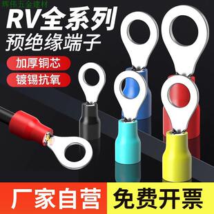 RV�Ӿ����ӈA���䉺�A�^���Wʽ�~����O�;���늾��|�B���^������