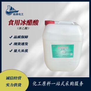 �F؛����99%������ʳƷ������������{��������ӡȾ����
