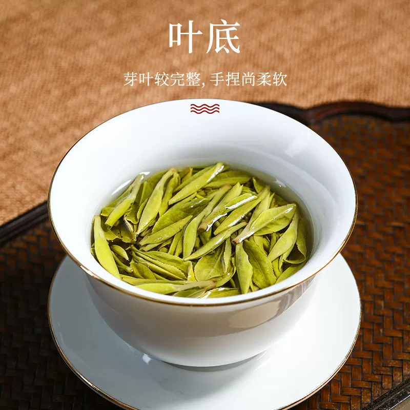 Fragrant Longjing tea, gift box in gift box, green tea, pack