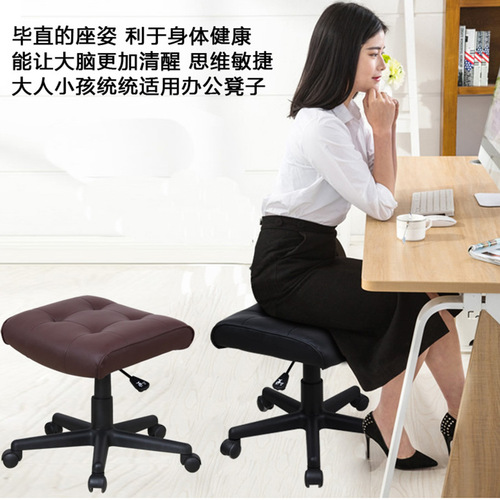 Small computer chair for resting feet, household footrest, lifting staff chair, work stool, office seat, footrest, shoe changing stool, compact